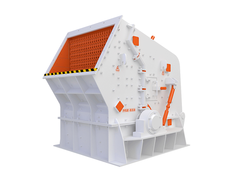 PF Impact Crusher